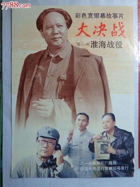 怎么买西印度群岛大学文凭毕业证